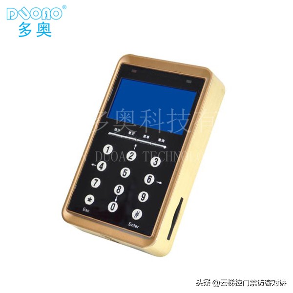 考勤卡机怎么设置,移动刷卡考勤机