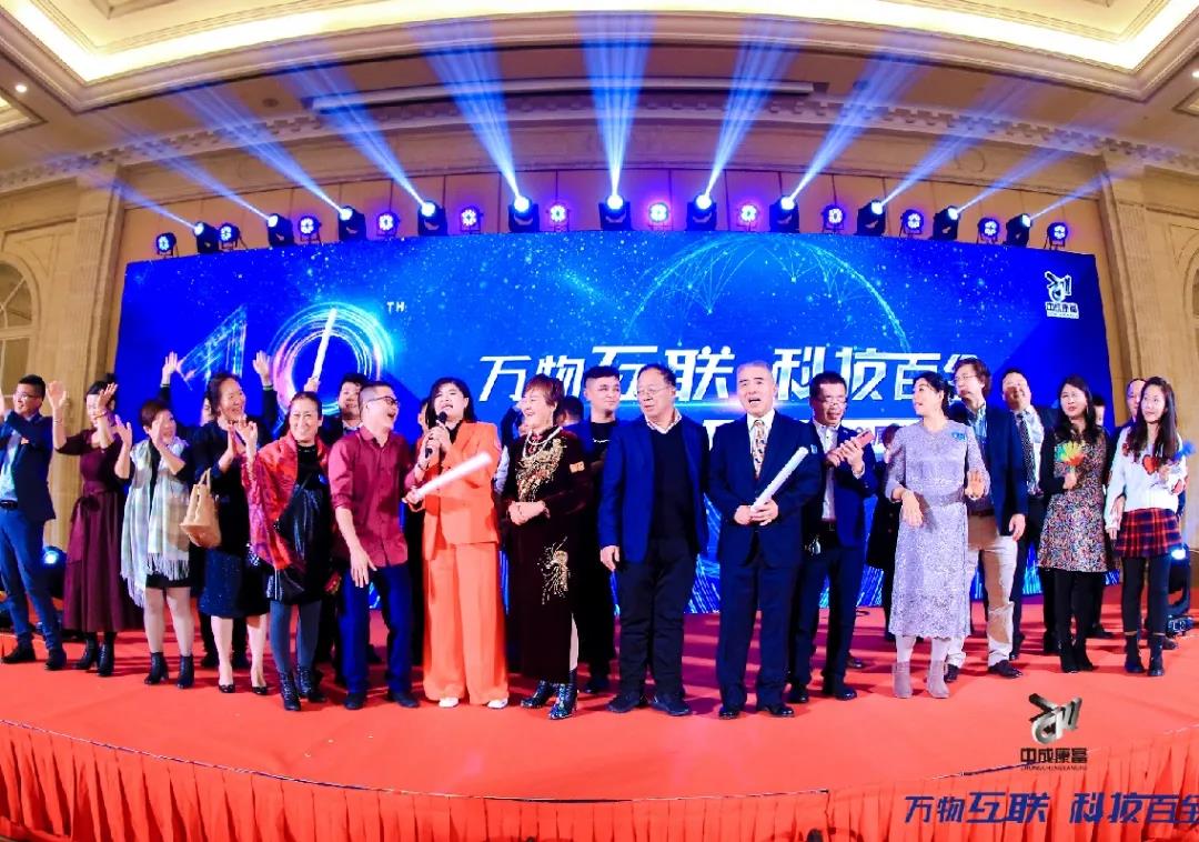 大事记｜十八而ZHI