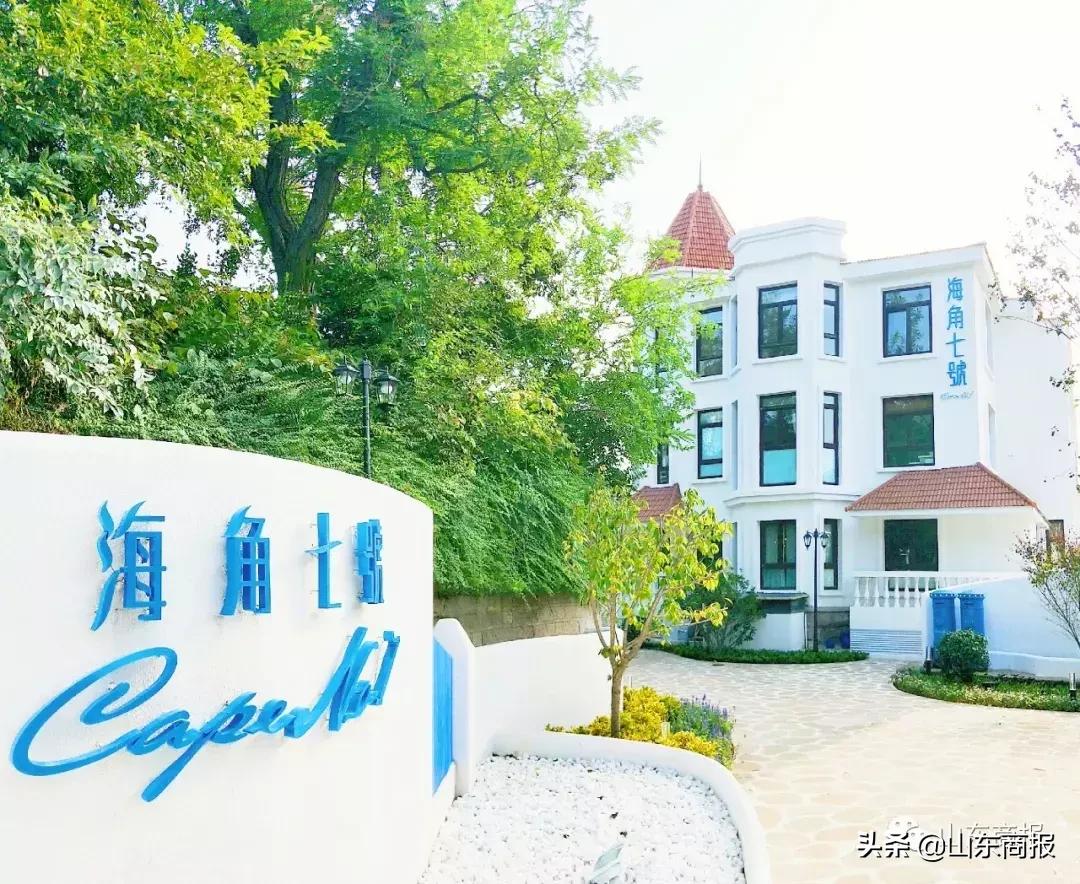 青岛海边轻奢别墅,青岛西海岸海景别墅