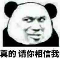 2022好用的面膜排行榜,2019品牌美白面膜排行榜