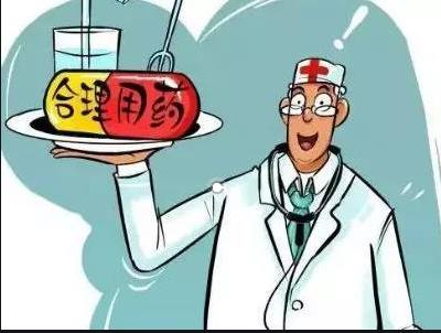 血糖高但没到糖尿病的程度怎么办,血糖高但还不是糖尿病要不要吃药
