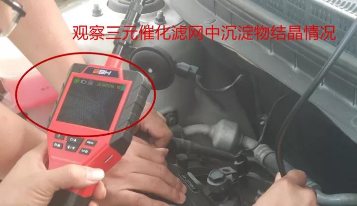 汽车动力不够油耗高是什么原因,汽车动力不够油耗高解决方法