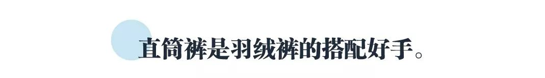 从一百到一千的羽绒服怎么选,男大牌羽绒服怎么选