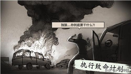 画质超高的fps射击类手游推荐,什么射击类手游最好玩