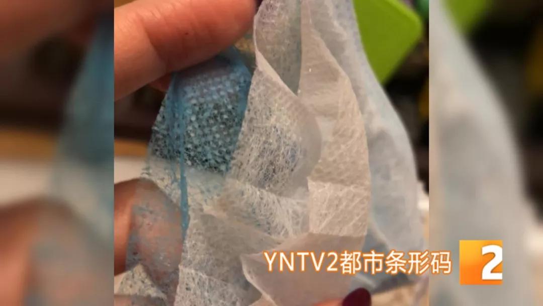 「条码服务」朋友圈代购的口罩靠谱吗？什么样的口罩才合规？