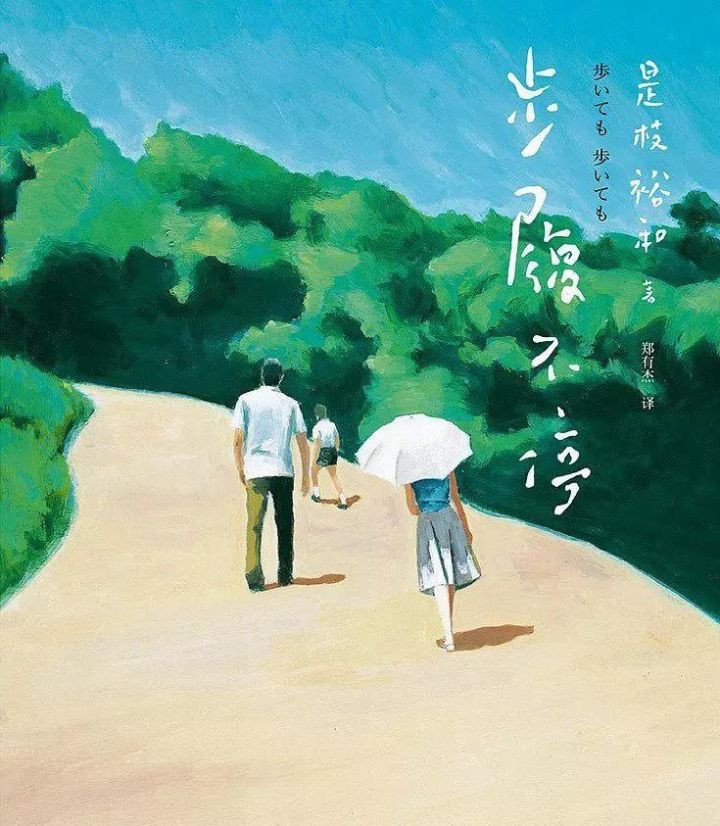 二十部电影盘点推荐,二十部茅山斗法的电影