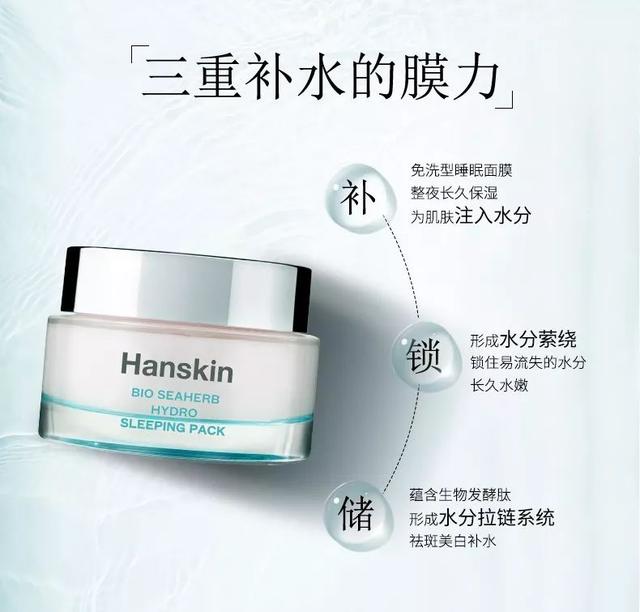 浮粉脱妆原因及解决方法,浮粉还脱妆是什么原因