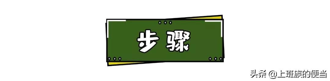 食材简单的甜品零失败,在家可以制作的简单甜品推荐