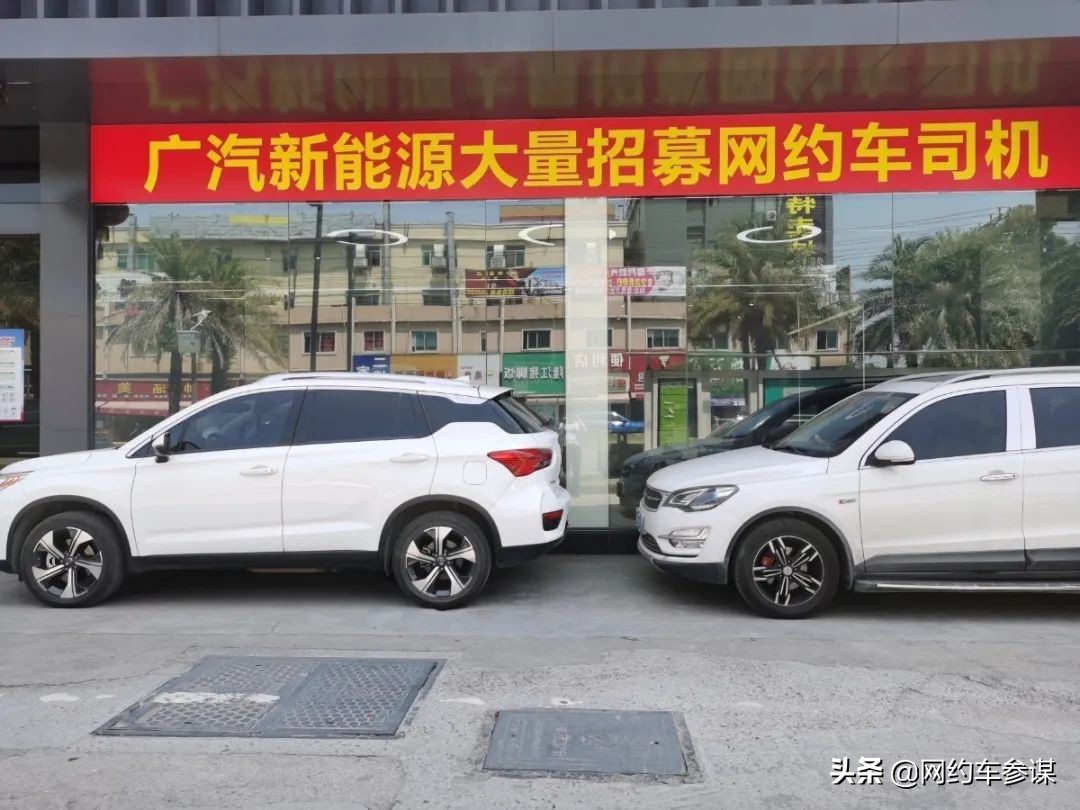 老司机都是怎么跑网约车的,网约车教司机开车关注什么