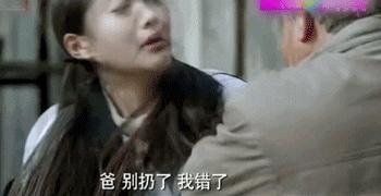 京圈格格关晓彤近况,京圈格格关晓彤马思纯