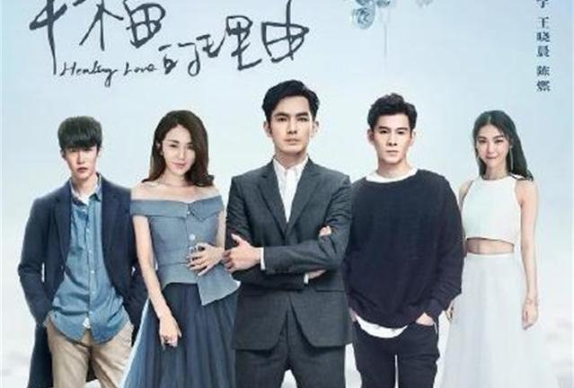 钟汉良目前在拍新剧发布会,钟汉良即将参与的新剧