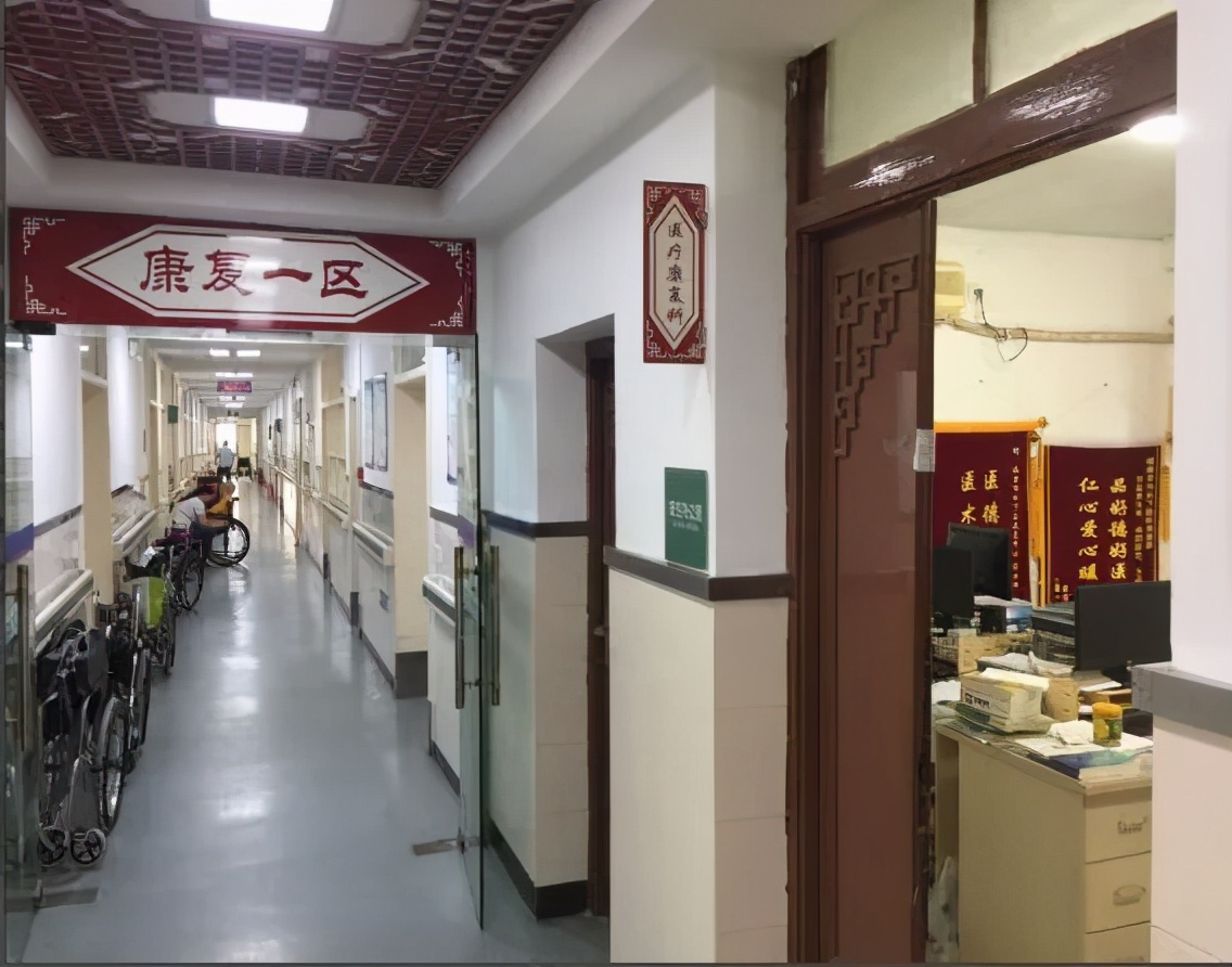 社区卫生百家访谈：江苏省南京市秦淮区朝天宫社区卫生服务中心