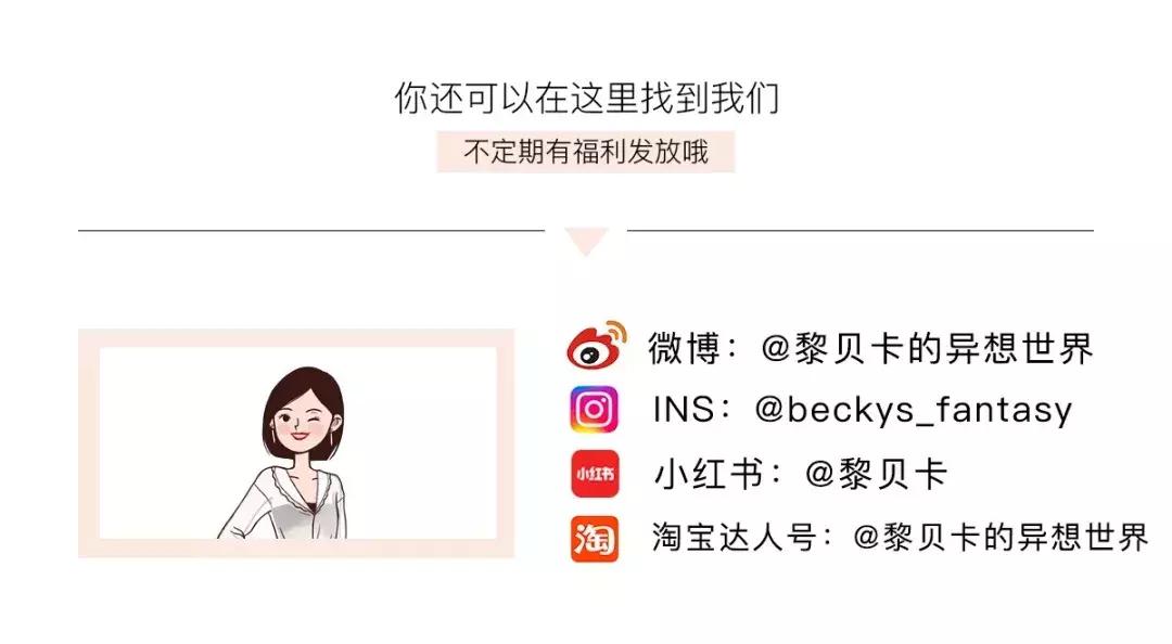 好看的鞋那么多,好多好看的鞋子