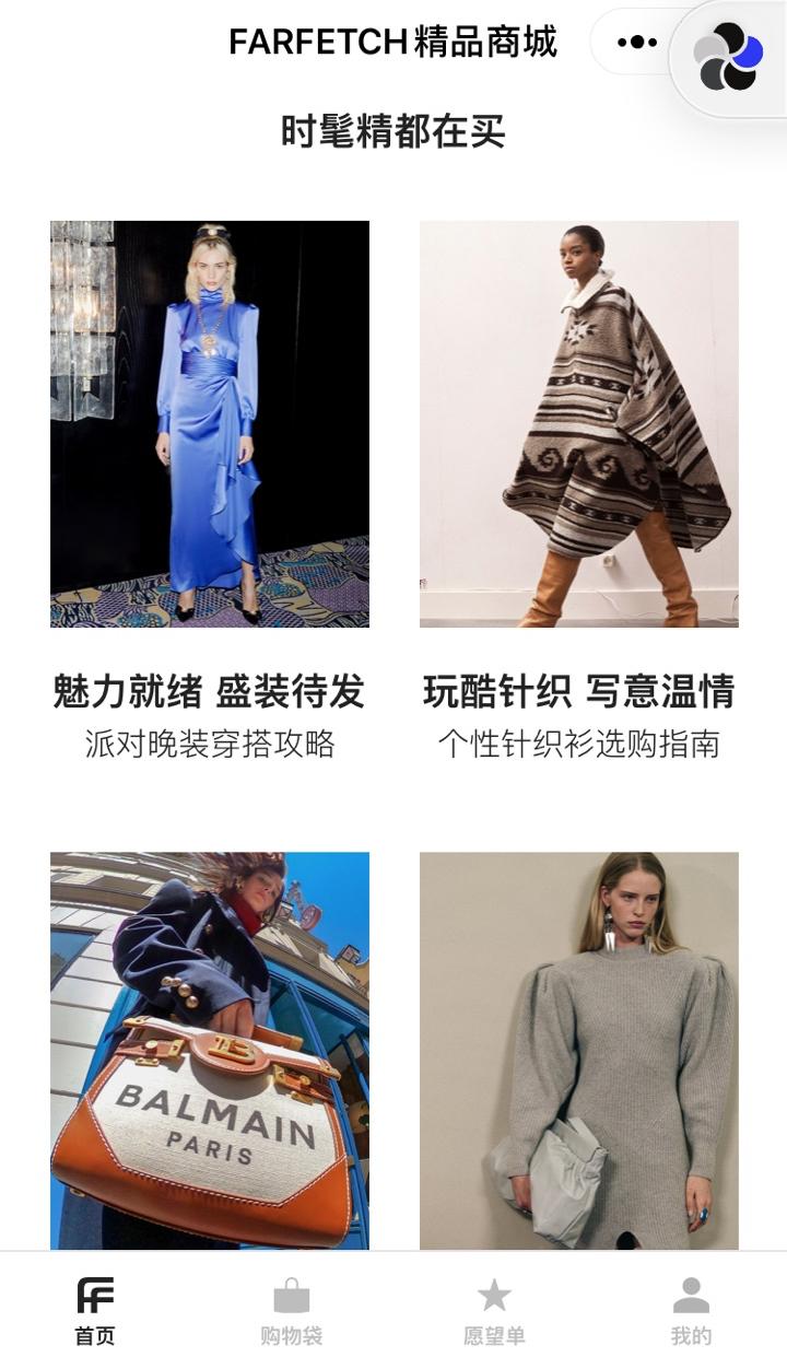 刘强东目前和京东还有关系吗,刘强东投了多少钱