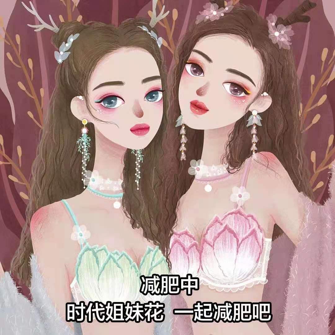 官宣减肥————星河滚滚，我不能胖，最新热门减肥图片