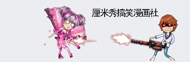 新浪创业目的,新浪开店怎样