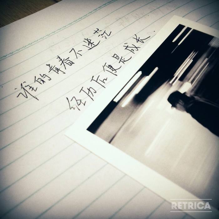 十五岁的儿子被同桌“摸了一把”，问我是取向问题还是因为青春？