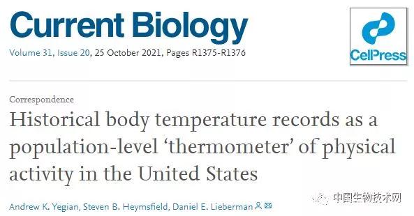人体温度37已成历史体温普遍降低,体温长期37度左右怕冷体虚