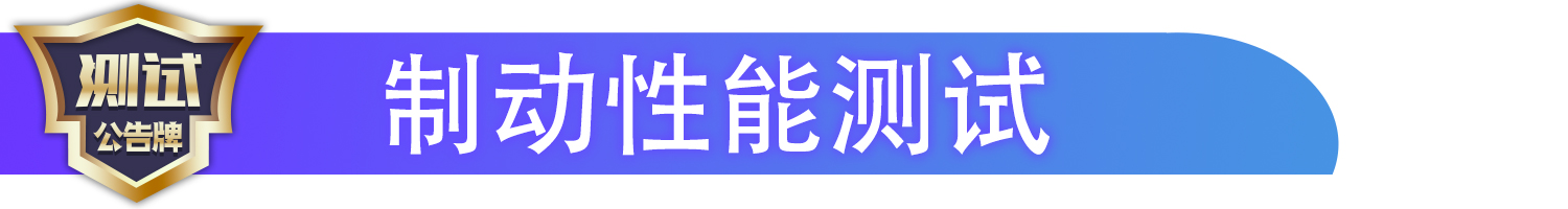 国内试驾2019款奥迪s3,2.6秒破百的奥迪s3