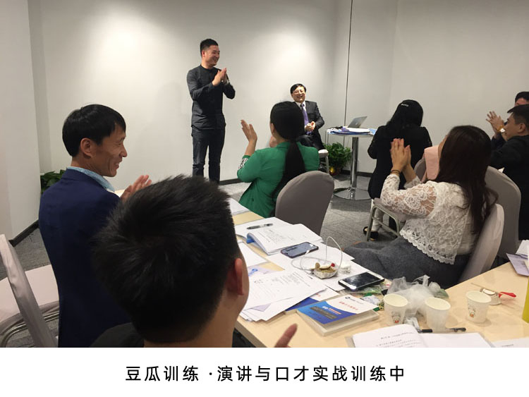 与陌生人沟通的社交口才八个技巧,怎么样与陌生人高效沟通实例