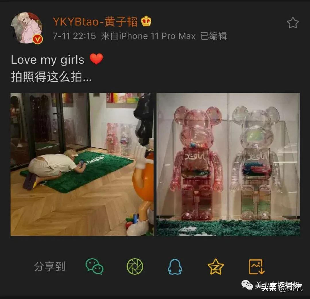 李佳琦年收入打败90%上市公司,李佳琦收入降落吗