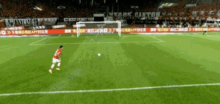 火神杯篮球赛,广州足球火神杯