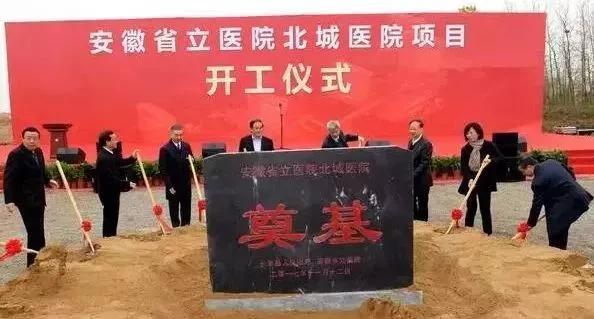 北城万达前景如何,北城的万达最新消息