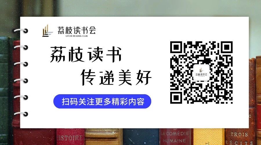 消逝、维持、坚守：南京特价书店探访