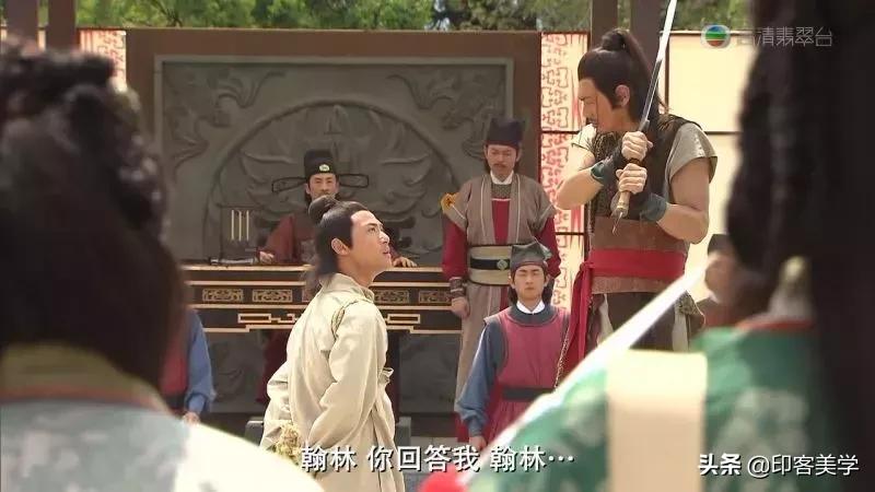 刀下能留人午门不斩首，《长安十二时辰》里的刑律到底是怎样的？