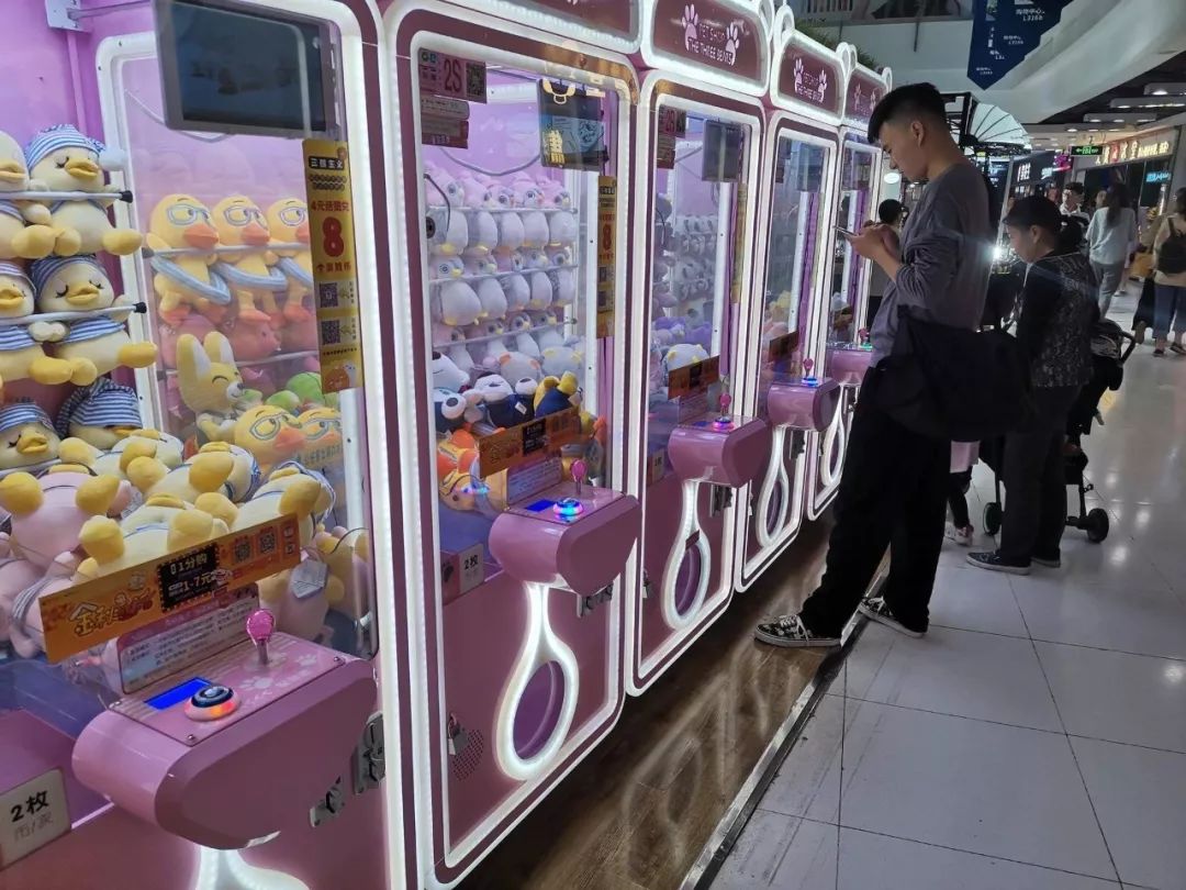 抓娃娃技巧100%能抓到娃娃实测,怎么样才能大概率抓到娃娃