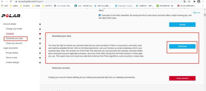 运动手表运动数据同步到手机,运动手表数据同步到微信