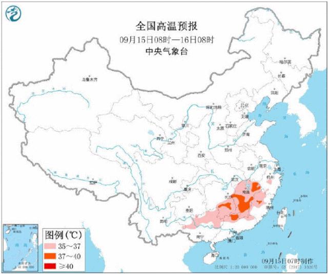 鄱阳湖最新,鄱阳湖为什么叫善变的湖