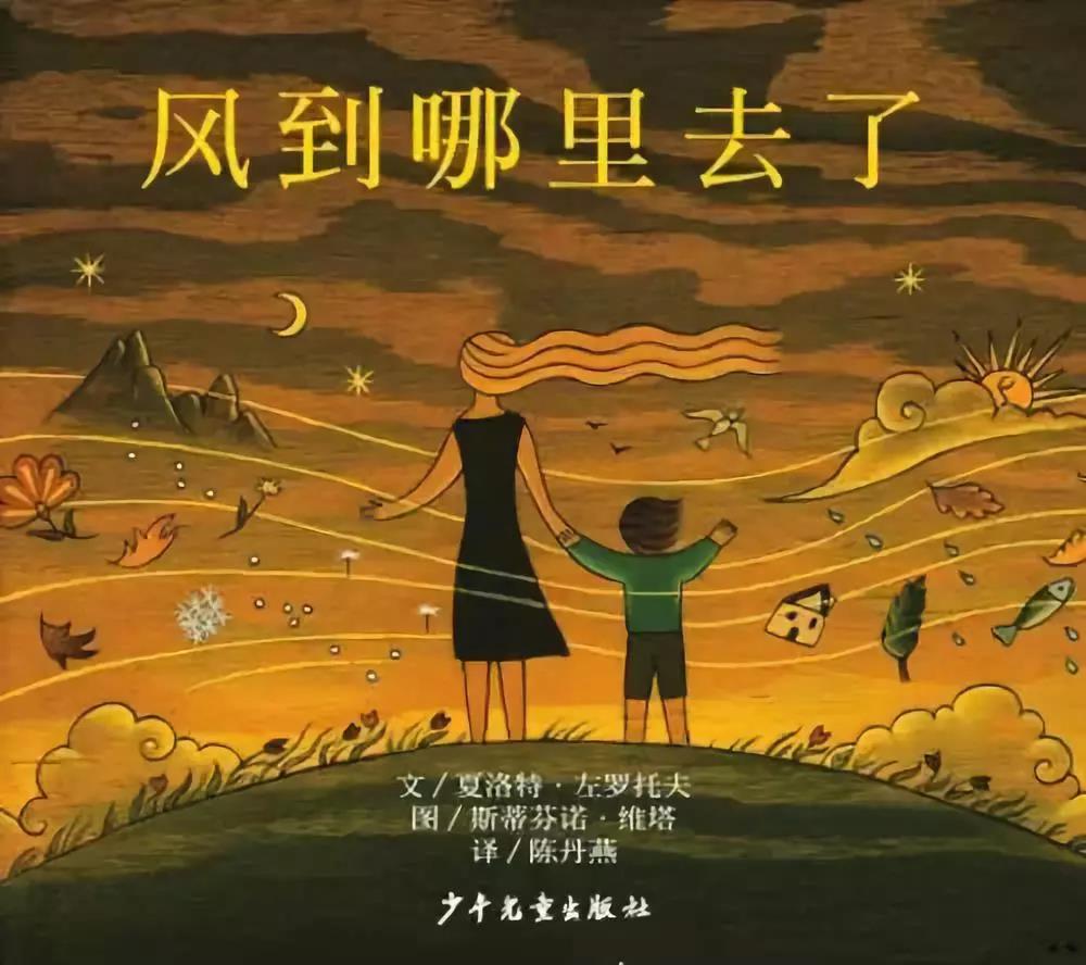怎么教孩子认字和理解,教孩子识字怎么就是教不好