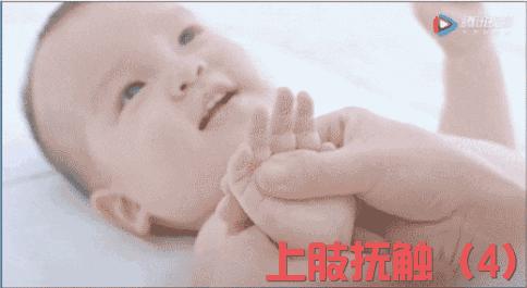 攒肚子抚触操,宝宝消化不良腹部抚触