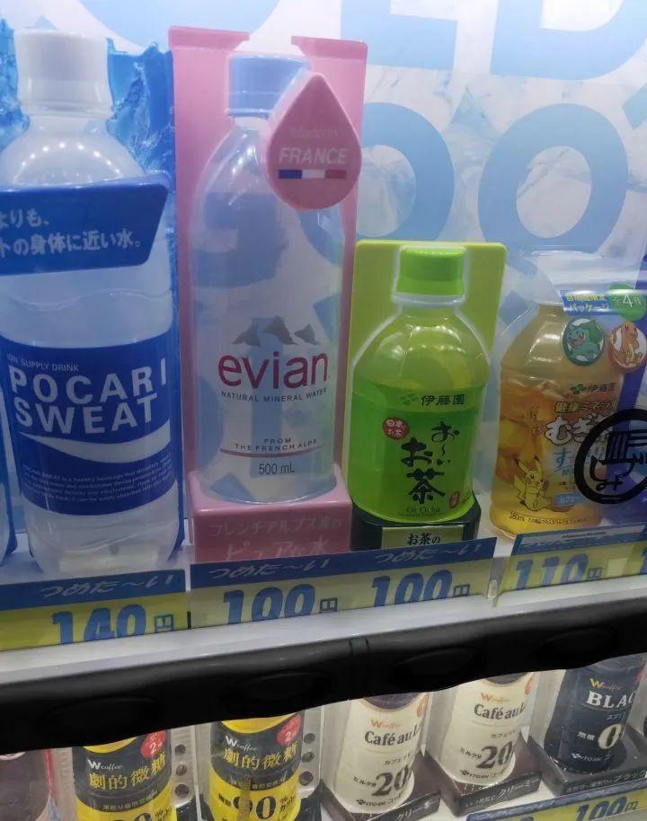 依云矿泉水为什么降价了,依云水最新事件