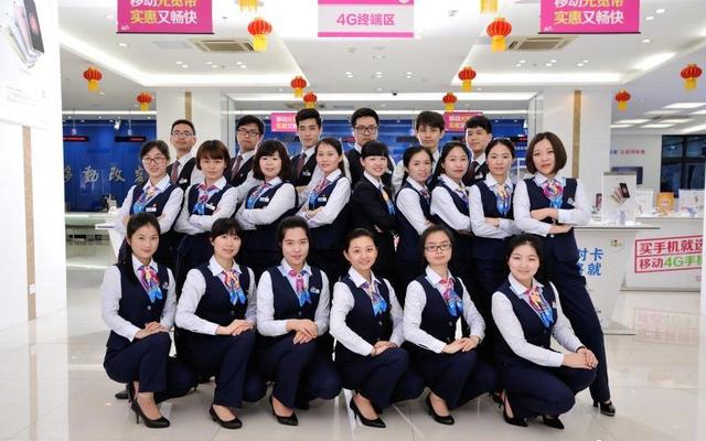 怎么解读中国移动向9914位员工授予3.06亿股股票期权？