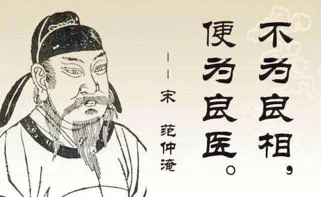 宋仁宗赵祯事件,宋仁宗赵祯皇后简介