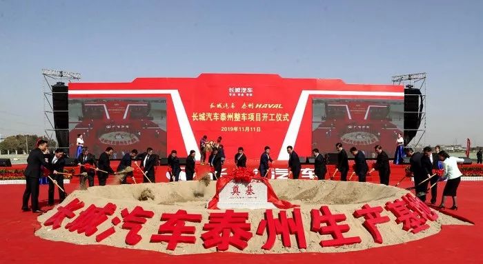 长城汽车新车发布1月,长城汽车1月销量突破30万辆