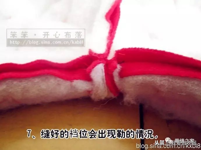 儿童棉裤缝制教程,男士双层棉裤的裁剪图