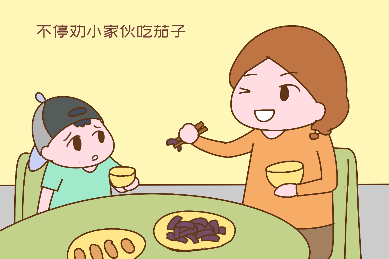 小朋友有对茄子过敏的吗,我家宝宝吃茄子过敏