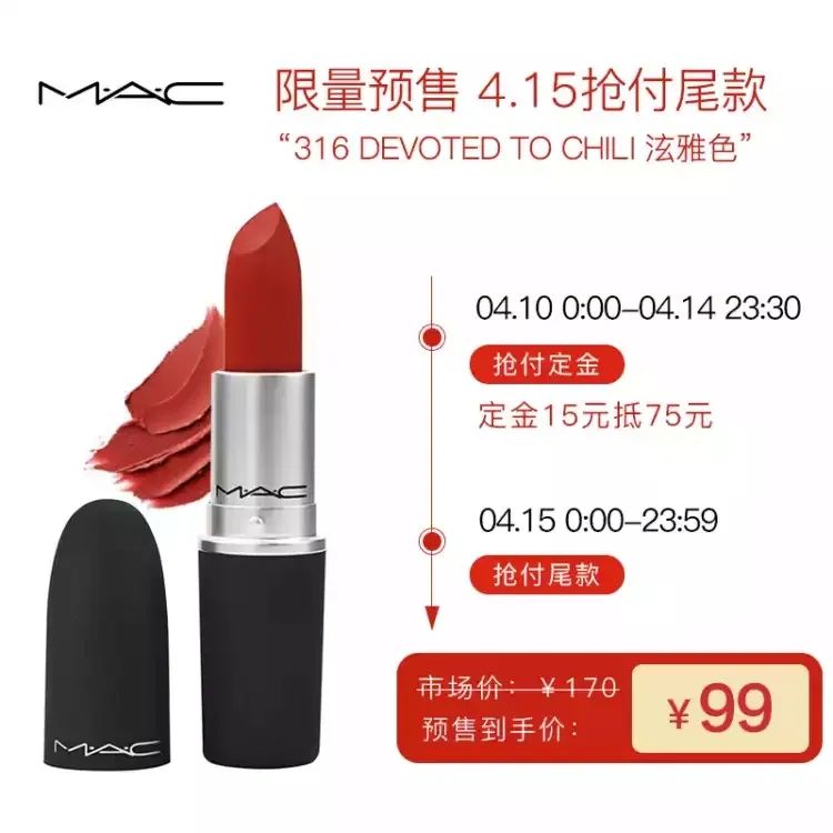 你被淘宝坑了多少钱,你被坑过的钱