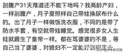怎么对付嘴贱找事的人,如何对付牙尖嘴利嘴欠婆婆