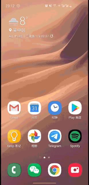 三星有必要升级到oneui4.0吗,三星手机系统有必要升级oneui2吗