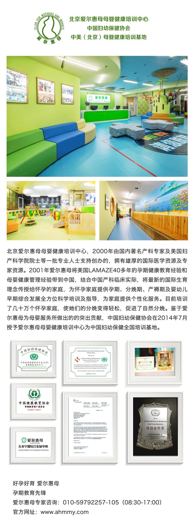 孩子出现哪些现象说明不长了,宝宝出现这种情况赶紧就医