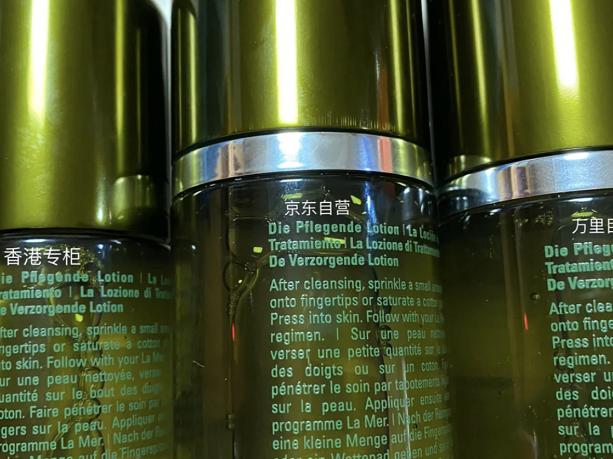 趣店万里目怎么样,拼多多品牌严选店靠谱吗