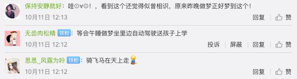 我想到最浪漫的事钢琴谱,我想到最浪漫的事就是牵你的手