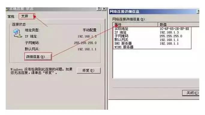 思科交换机dhcp分配ip地址冲突,光猫接交换机ip冲突怎么解决