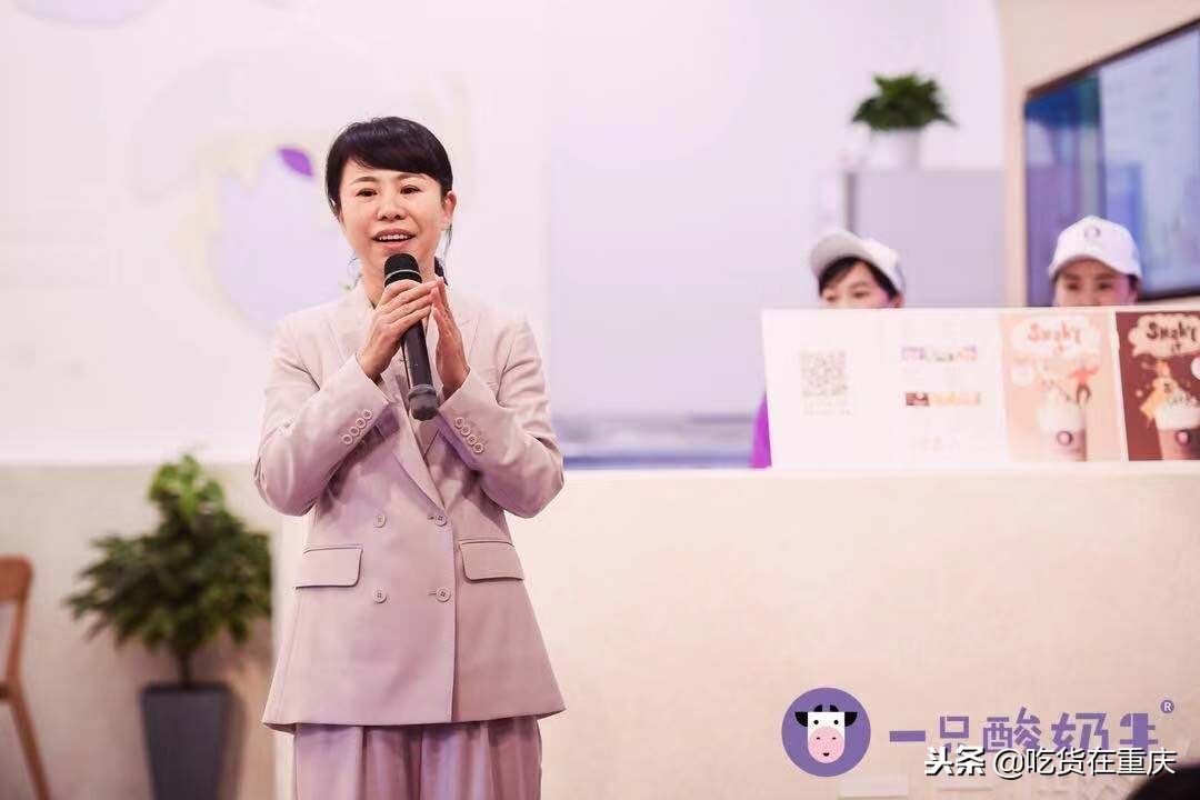 一只酸奶牛门店开业盛况,一只酸奶牛多久回本