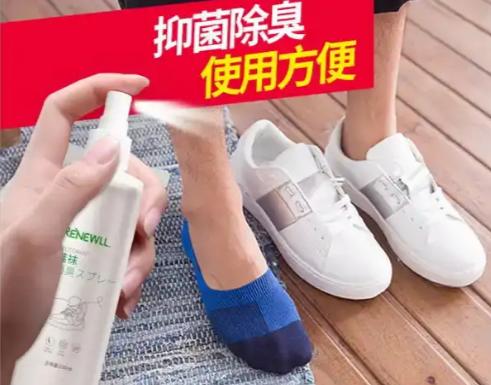 鞋子很臭怎么刷才能不让它臭呢,鞋子臭的最佳办法快速不臭