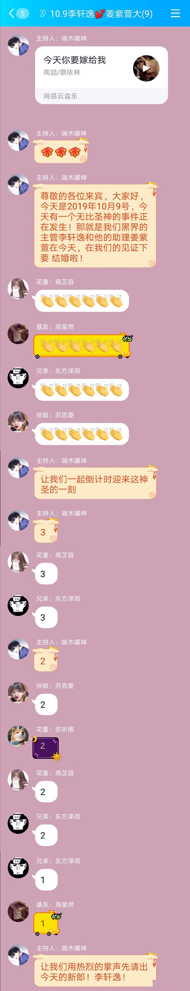 早恋叛逆期教育方法李玫瑾,李玫瑾教授如何对待早恋